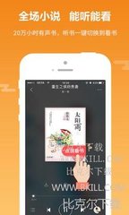 菲律宾拼音名字相同，对方是黑名单怎么解决？_菲律宾签证网